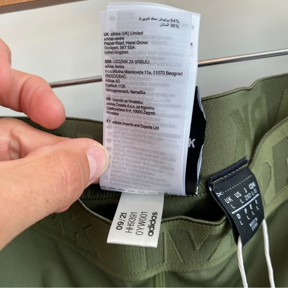 Ivy Park x Adidas ‘base layer’ wild pine Tights, sz Large - Picture 9 of 12